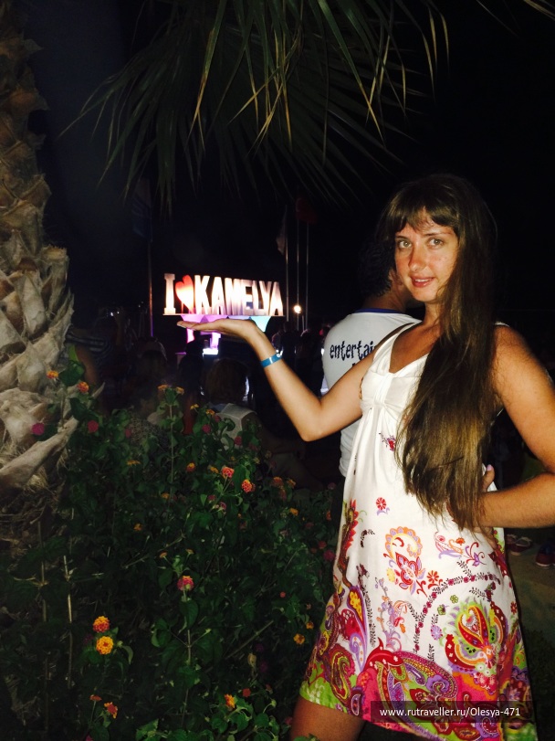 photo 1212070