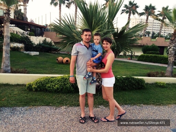 photo 1212072