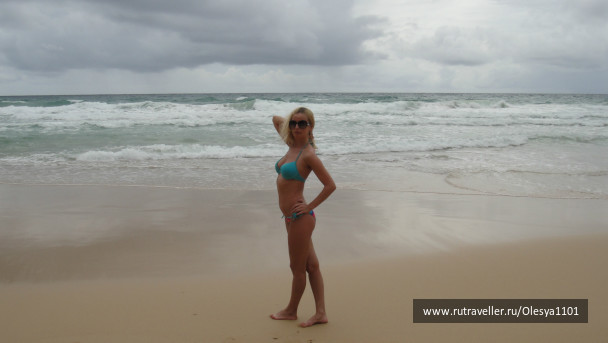 photo 173467