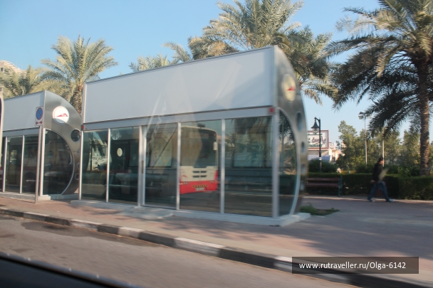 photo 472817