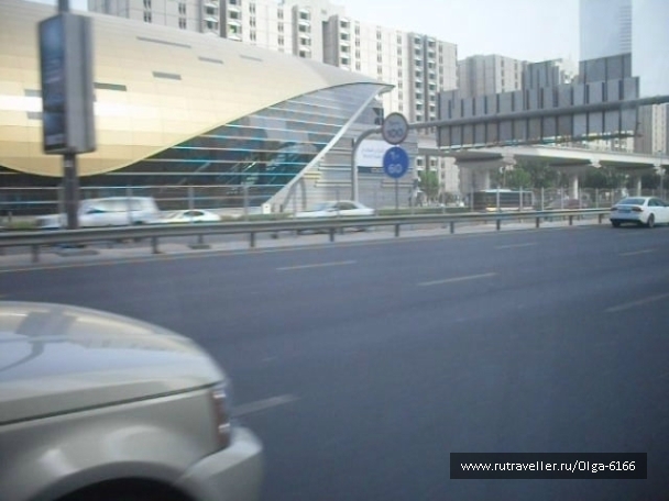 photo 775284