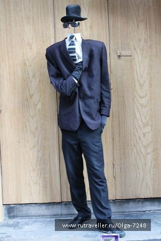 photo 838885