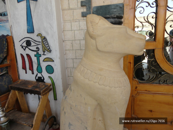 photo 396354