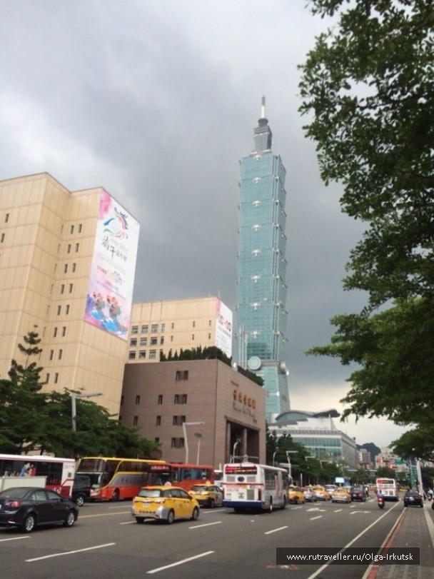 photo 1070294