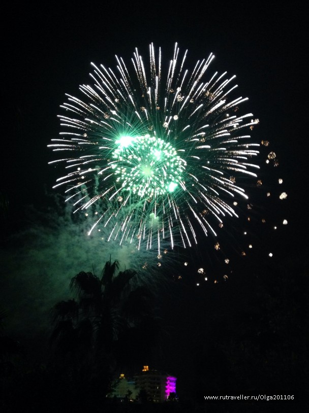 photo 808706