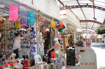 photo 1070230