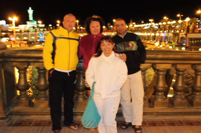 photo 1230856