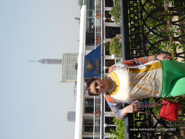 photo 1243731
