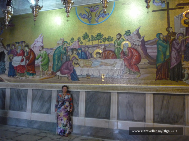 photo 1243743