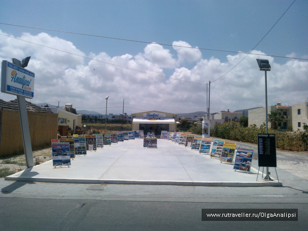 photo 468403