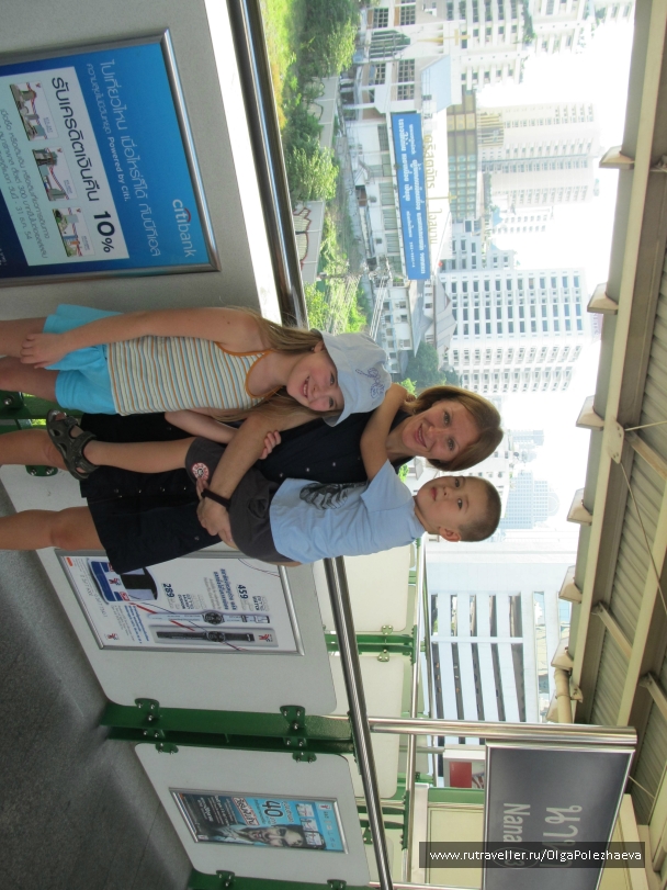 photo 635647