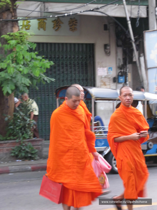 photo 636435