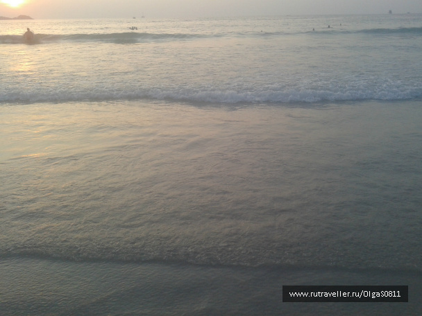 photo 546867