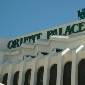 Сусс, Orient Palace 5*