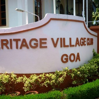 Индия, Гоа Юг, Ароссим, Heritage Village Club 4*