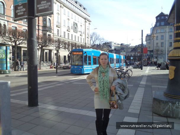 photo 365674
