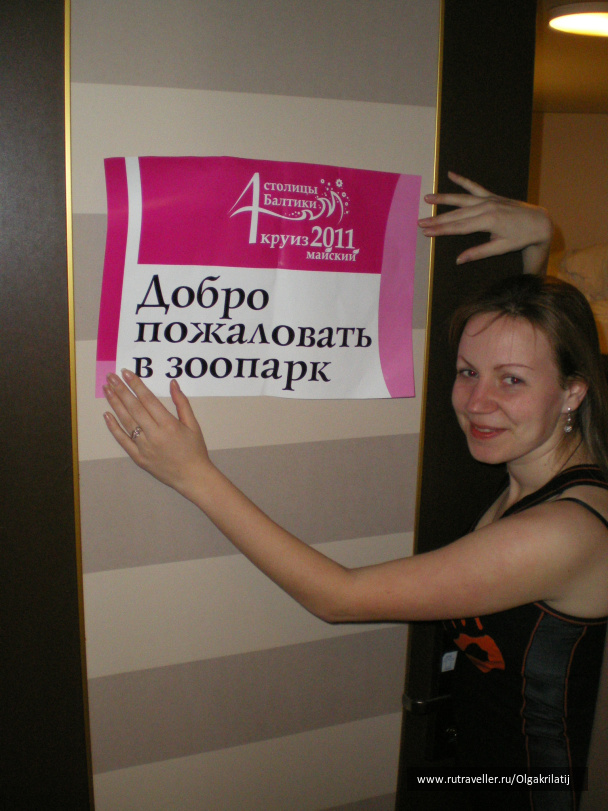 photo 377177