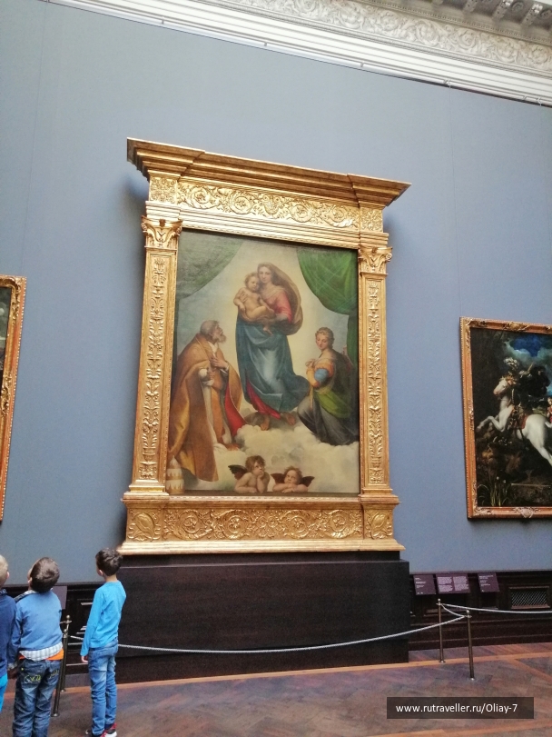 photo 1765728
