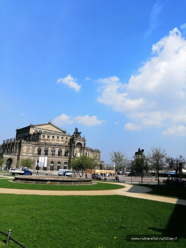 photo 1771394