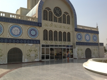 photo 767756