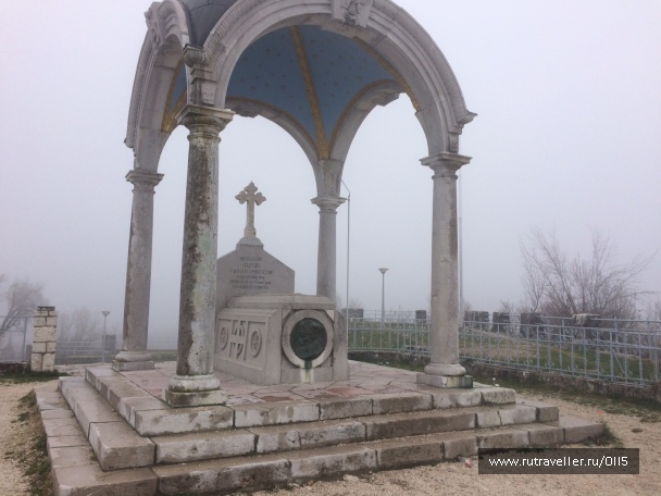 photo 1483051