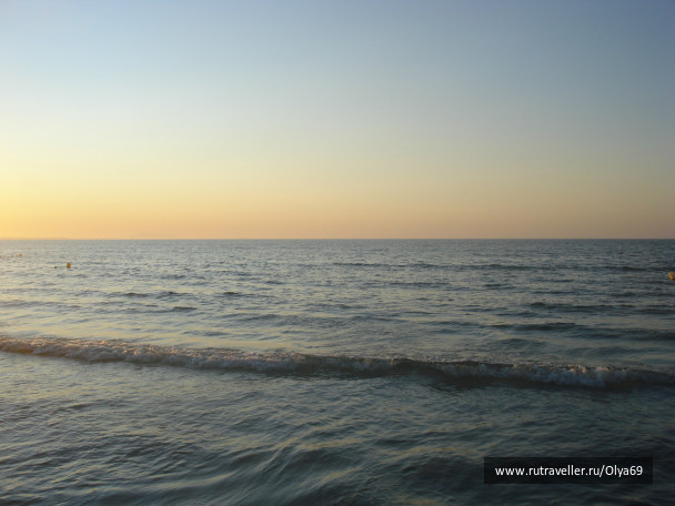 photo 243534