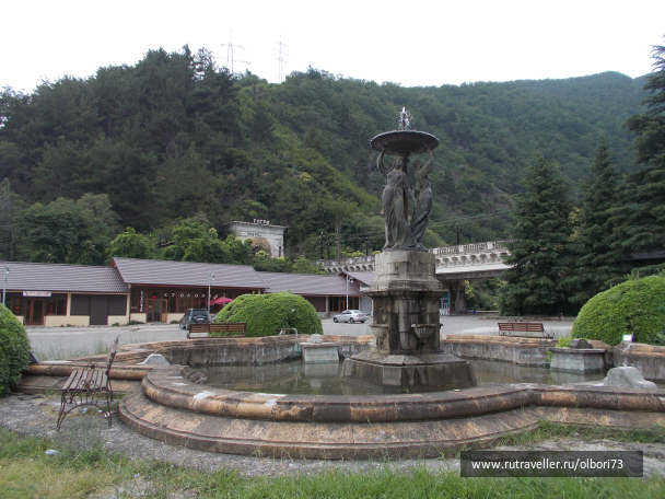 photo 1947867
