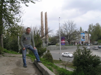 photo 1946672