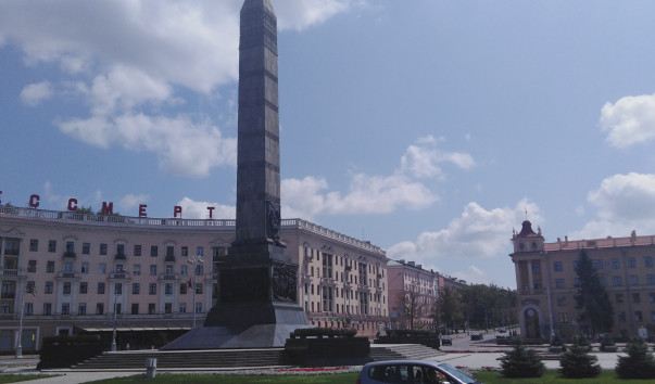 IMG_20190728_125754