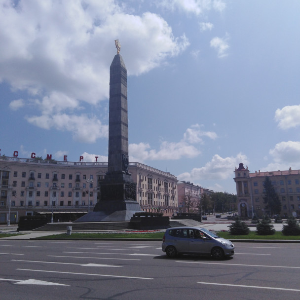 photo 1878984