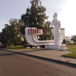 photo 1883516