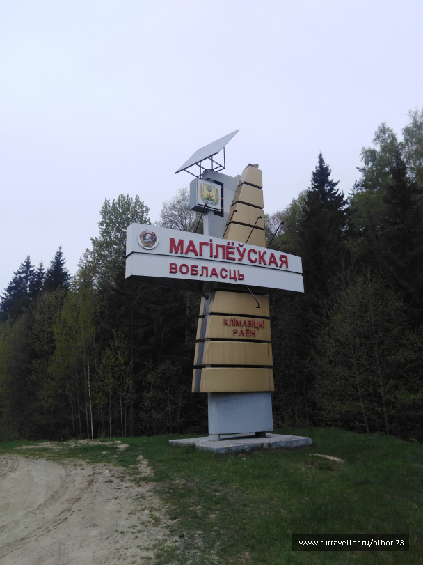 photo 2114330