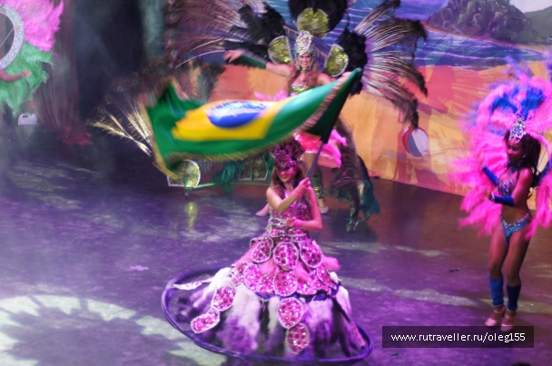 photo 867522