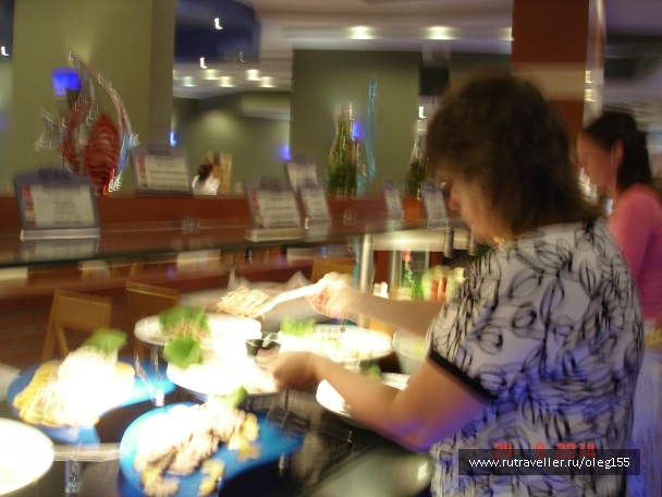 photo 867608