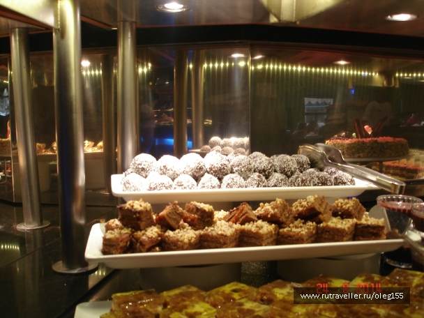 photo 867613