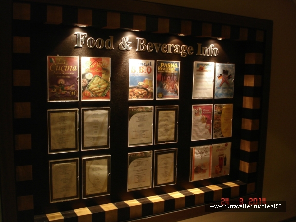 photo 867620