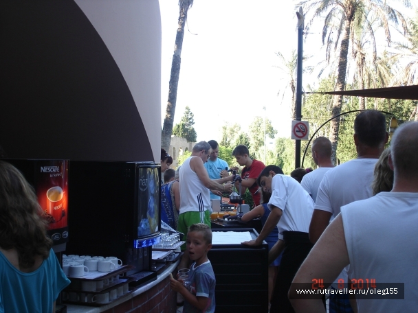 photo 867622