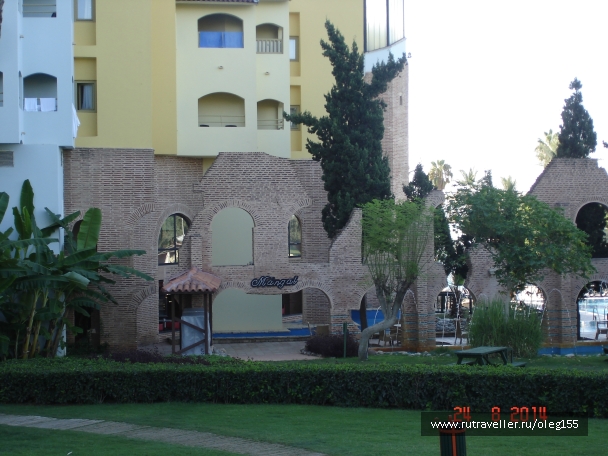 photo 867624