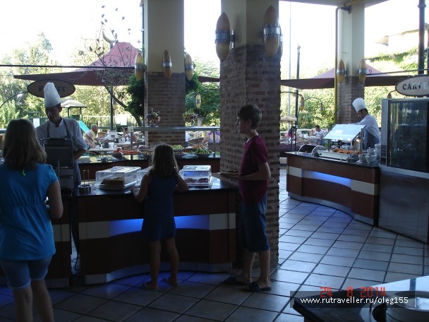 photo 867626