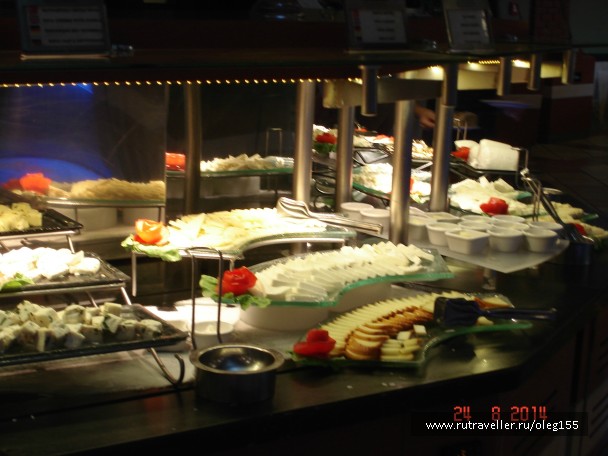 photo 867627