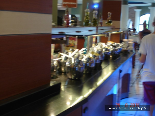 photo 867628