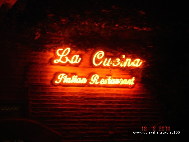 photo 867640