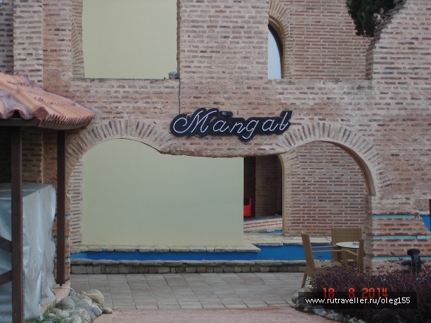 photo 867649