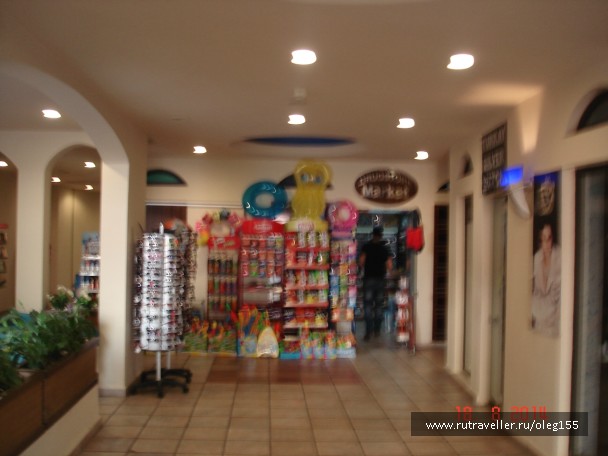 photo 867651