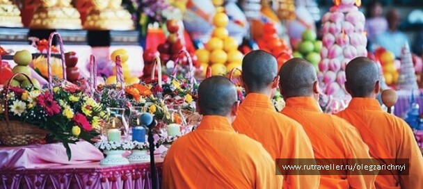 photo 1467598