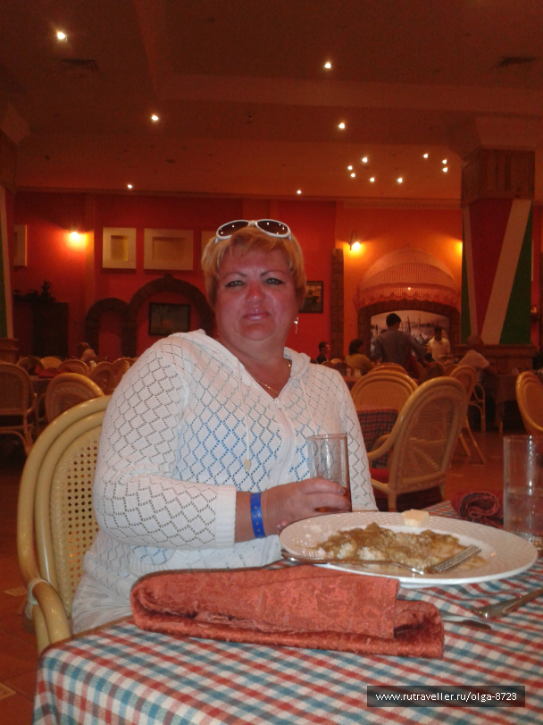 photo 714173