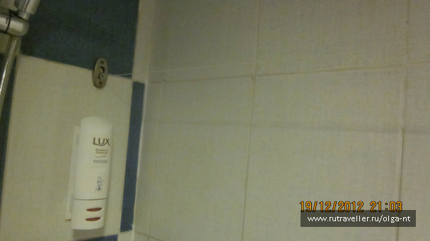 photo 220262