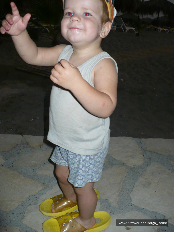 photo 145341