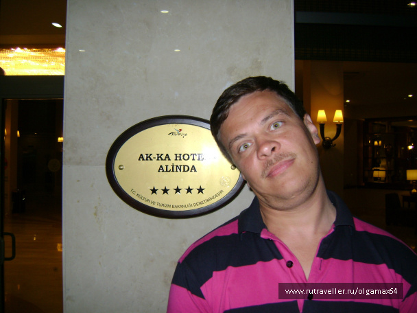 photo 88638