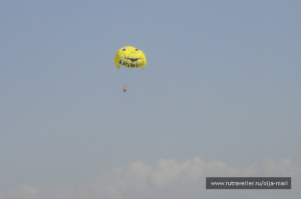 photo 235965